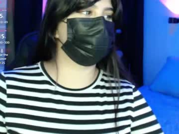 annymsk