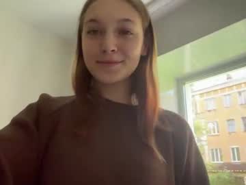 aureliabeene
