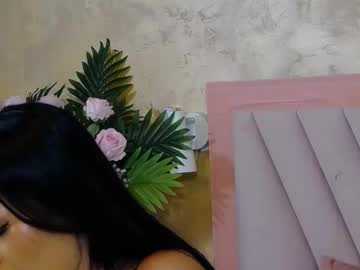 avamarya