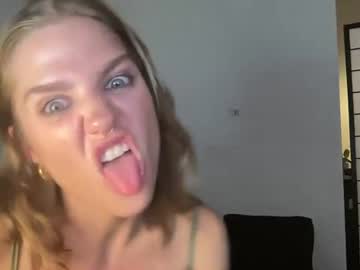 bitemebitcch