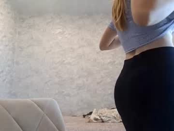 christiepaga