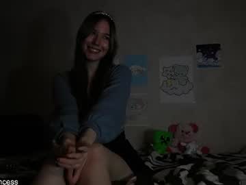 cutiepncess
