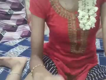 gejalaskshmi