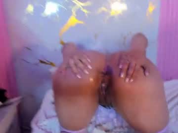 gisell squirt