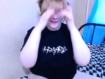 hikikostar