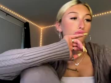 itsirelandbby