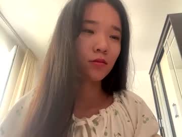 janenehaning