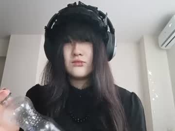 kaocean