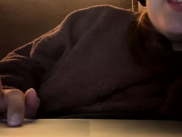kittygirl  