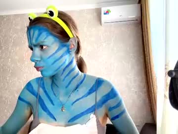 lanajoma