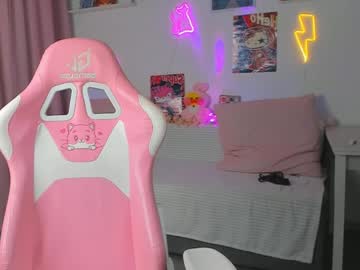 luvienne sweet