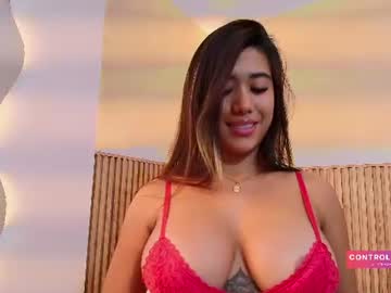 megan raiin