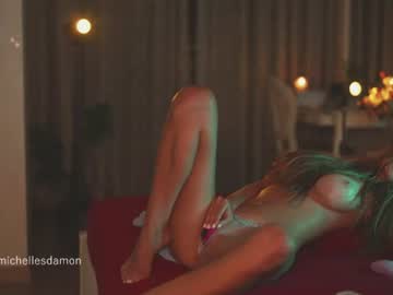 michellesbate