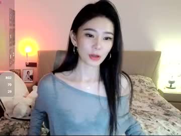 suqingbaby