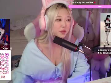 sweetmiyu