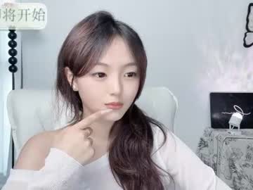wenwen123123